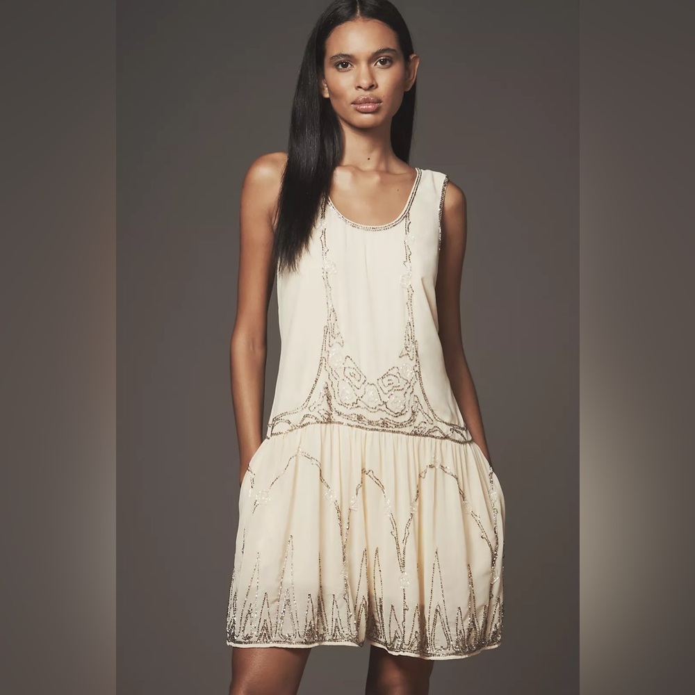 NWT By Anthropologie Embellished Art Deco Romper, Yellow, Size 8, Beaded, Gatsby